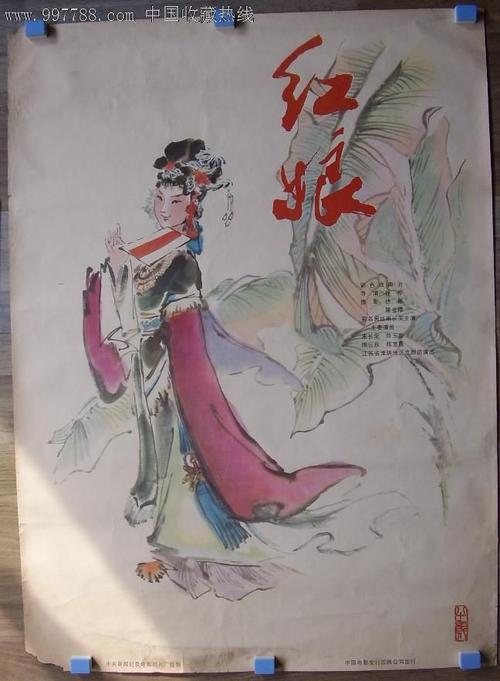 吕贝克音乐学院 Electronic Engineering Degree Certificate